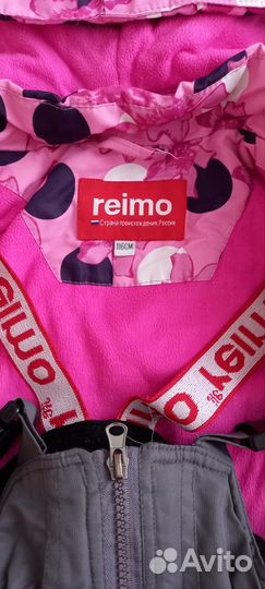 Куртка для девочки