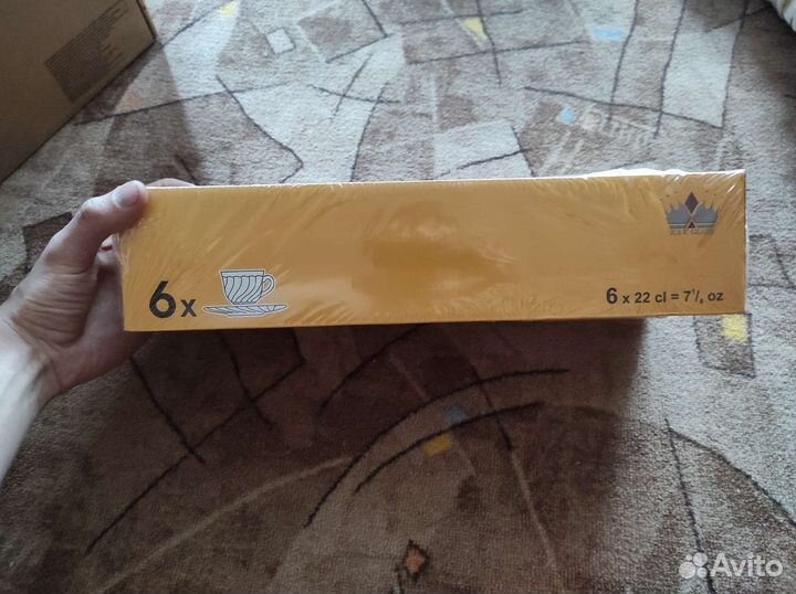 Сервиз чайный