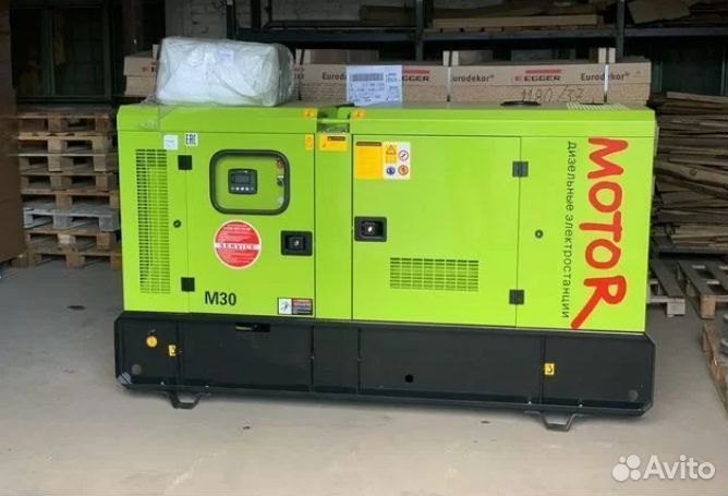 Дес / генератор