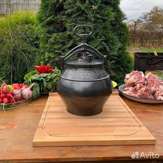 Купить афганский казан в магнитогорске