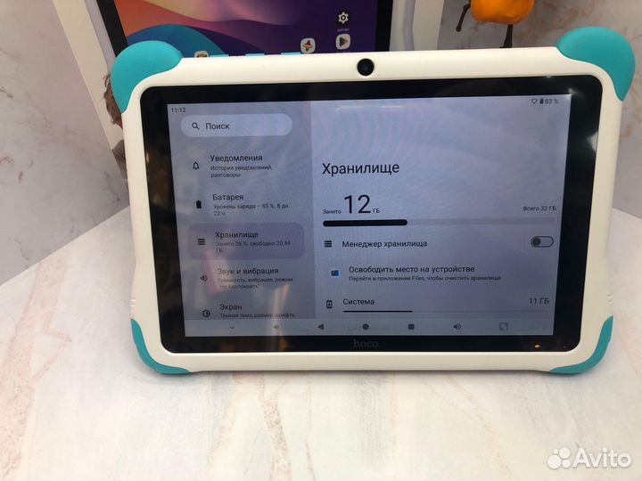 Детский планшет Hoco HI10