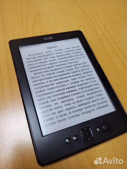Amazon Kindle 5 Wi-Fi