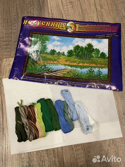 Вышивка крестом новая набор