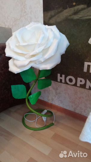 Светильник роза из изолона