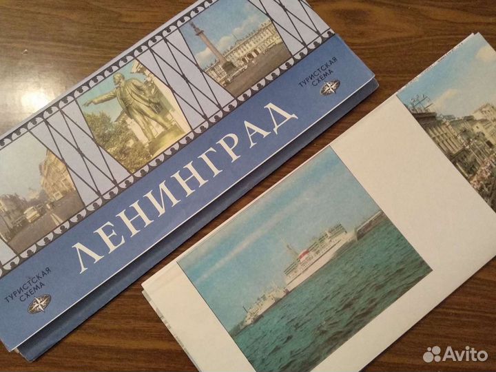 Туристская схема Ленинграда. Карта