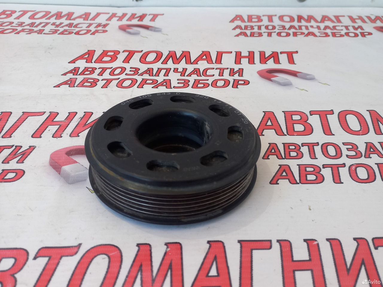 Шкиф коленвала Шкода Октавия А7 13-17