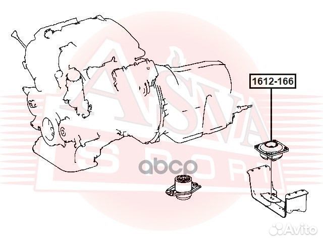 Опора двигателя 1612166 asva