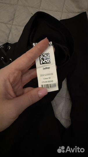 Платье женское befree