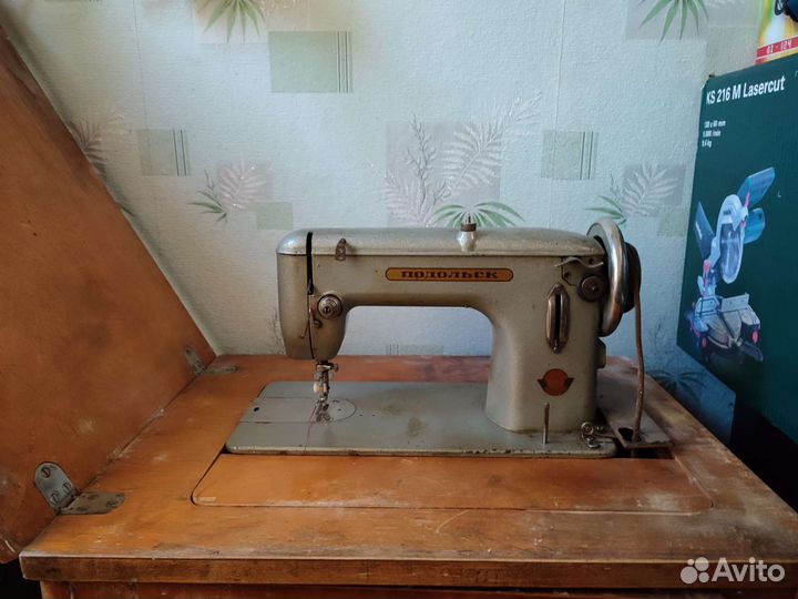Швейная машина Подольск ножная