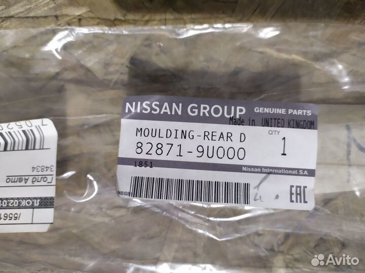 Молдинг задней левой двери Nissan Note E11