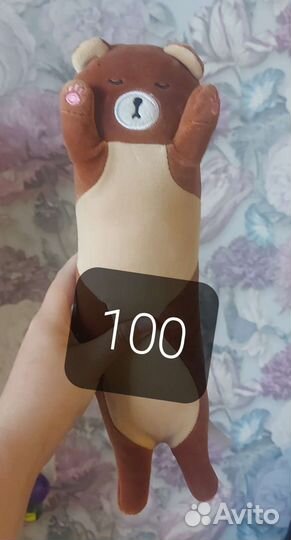 Мягкие игрушки