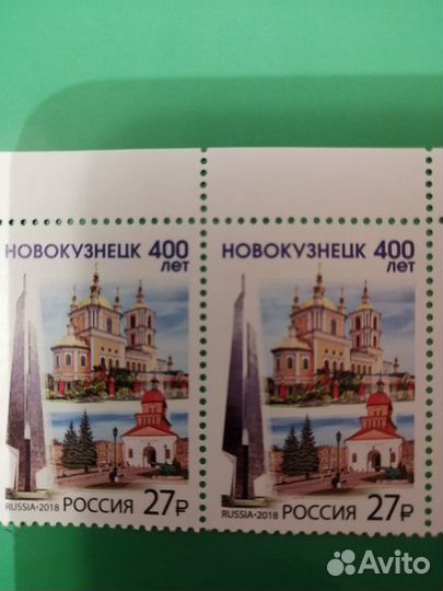 Продам марки