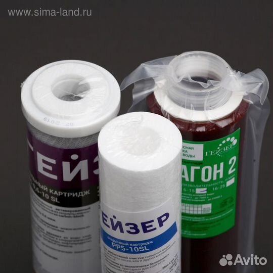 Комплект сменных картриджей к стационарному фильтр