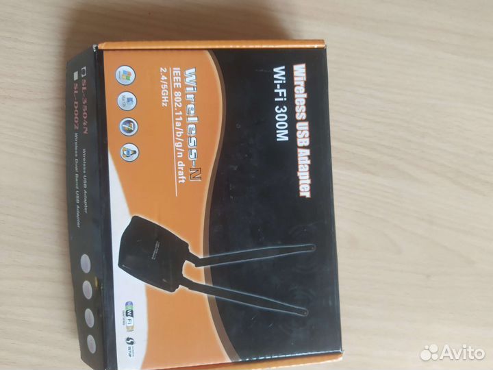 Wifi адаптер 300м
