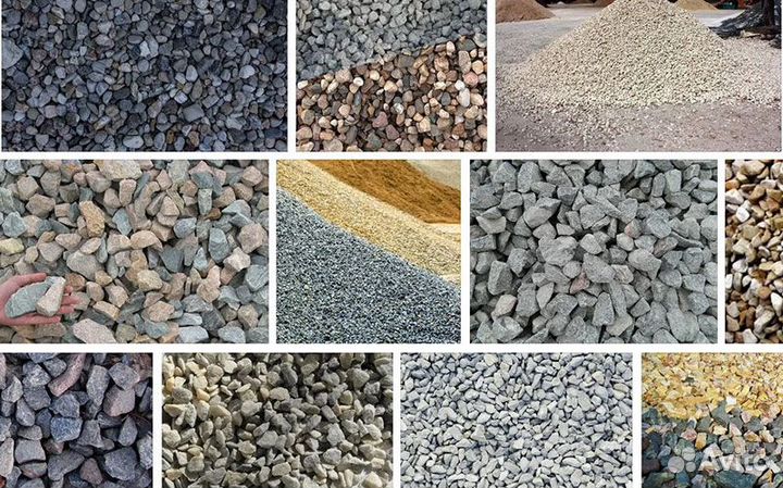 Щебень тонар