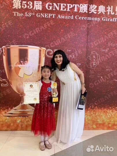 Репетитор по английскому языку егэ огэ