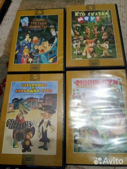 Коллекция мультиков DVD киностудии союз мультфильм