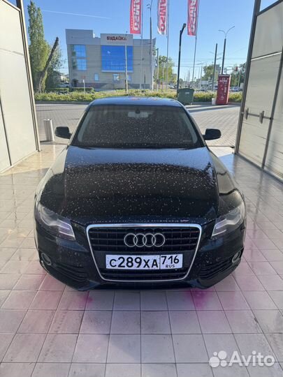 Встреча с аэропорта