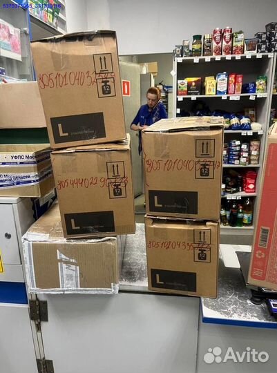 Коробка с товарами/Алиэкспресс (Арт.85690)