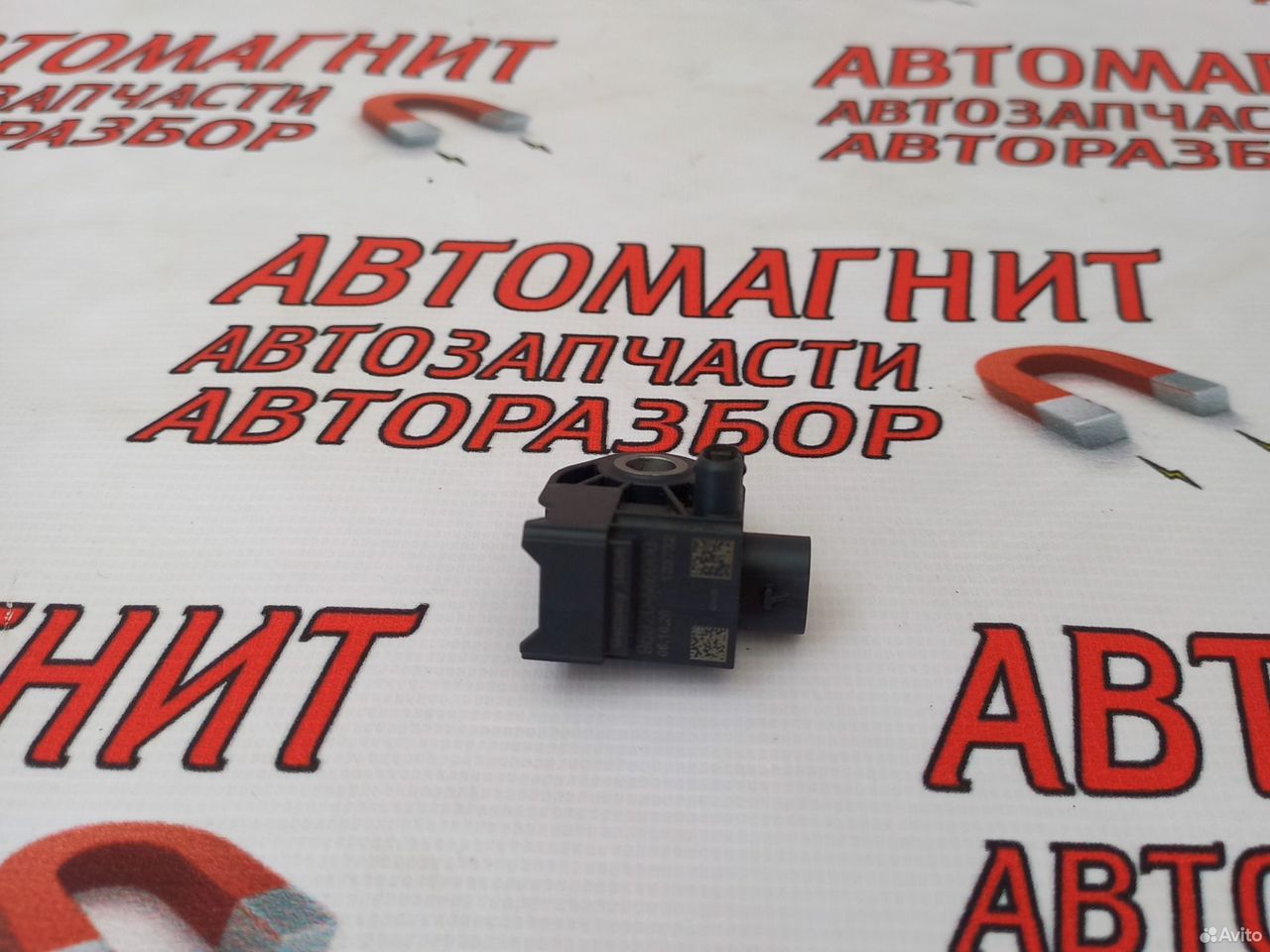 Датчик удара передний Киа Селтос