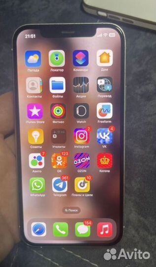 iPhone 12 Pro, 128 ГБ