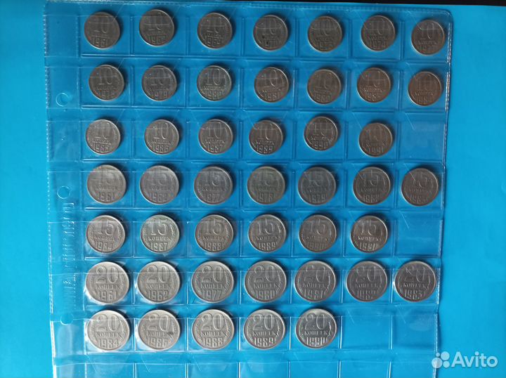 Погодовка монет СССР 1961-1991 г