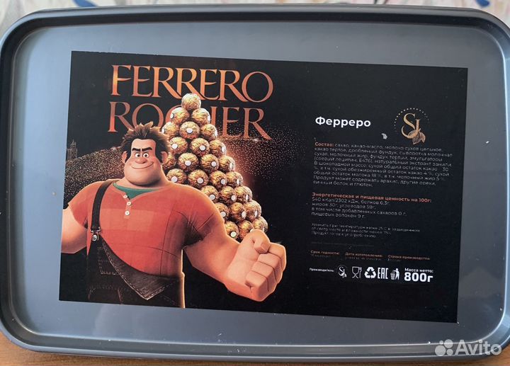 Шоколад и шоколадная паста