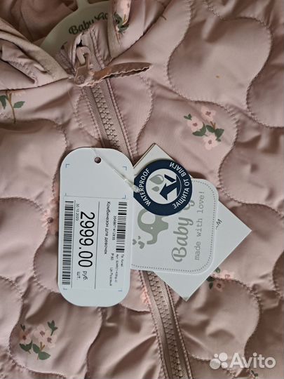 Комбинезон Baby go 80