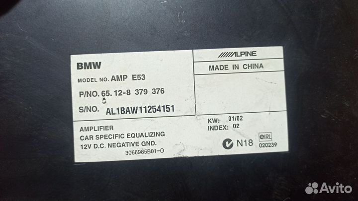 Усилитель звука BMW X5 E53
