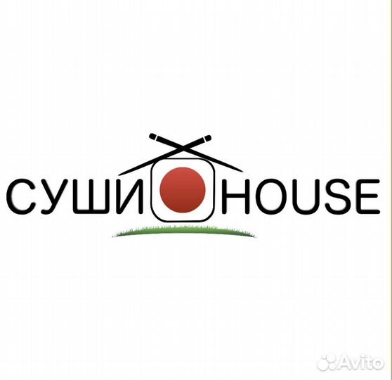Ученик повара-сушиста