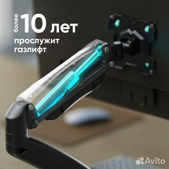 Кронштейн для монитора настольный onkron G80