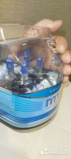 Галогеновые лампы h3