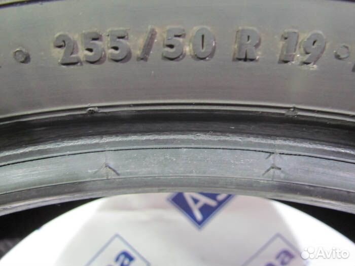 Continental ContiCrossContact LX Sport 255/50 R19 102R