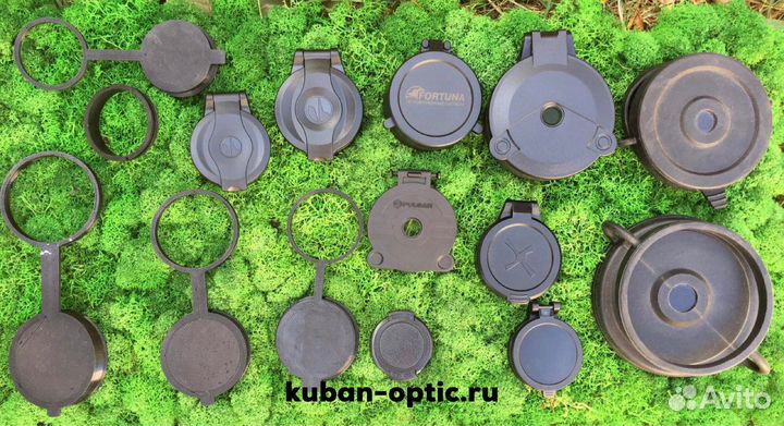 Крышка наглазник Pulsar, iRay, Дедал