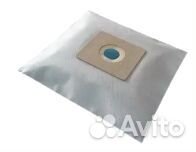 Мешки для пылесоса