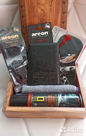 Подарок мужской, подарок мужчине, парню