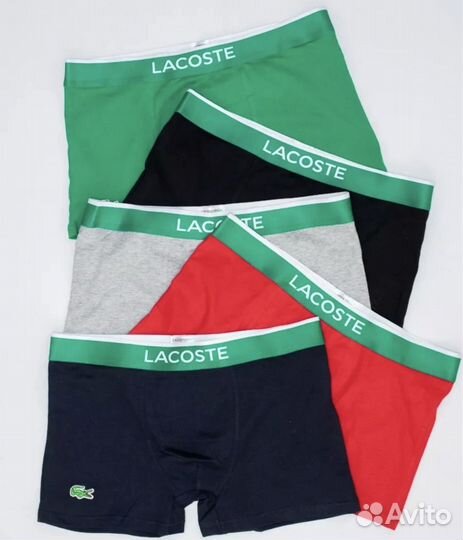 Трусы мужские боксеры lacoste