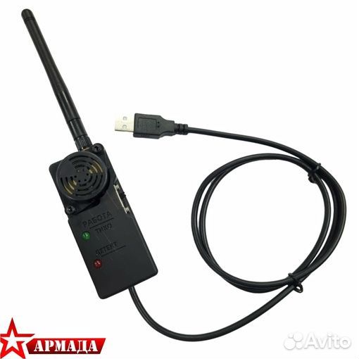 Детектор «аналоговых» дронов пк-58А Малый