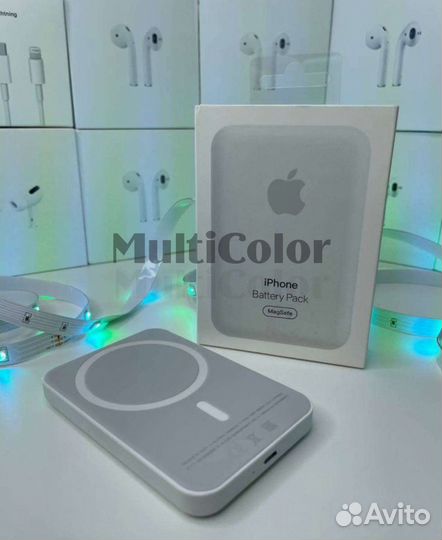 Apple MagSafe Battery Pack