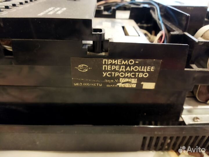 Видеомагнитофон вм 12