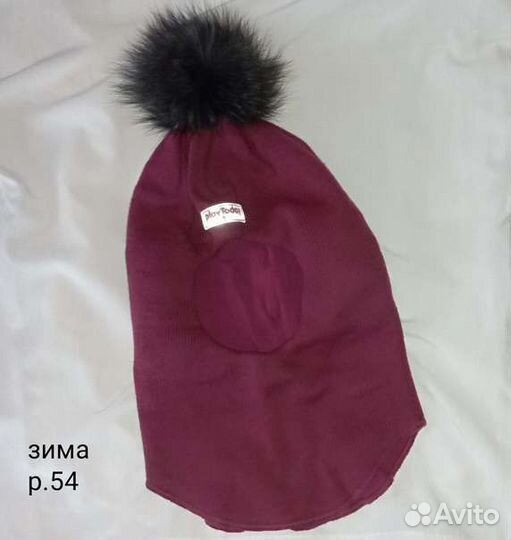 Шапки для девочки