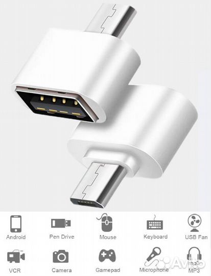 OTG переходник USB - Micro-USB - Android