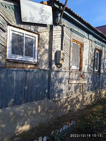 Дом 30 м² на участке 7 сот.