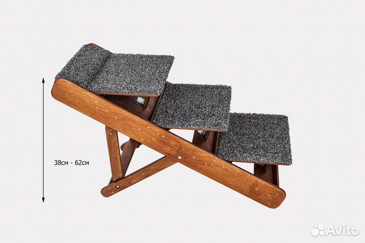 Прикроватная лесенка, пандус для (собаки, кошки)