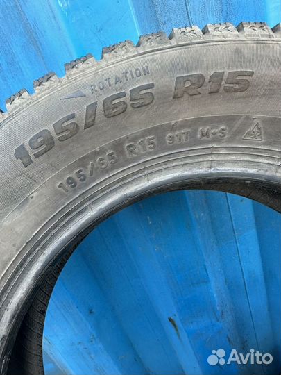 Formula Ice 195/65 R15 91T