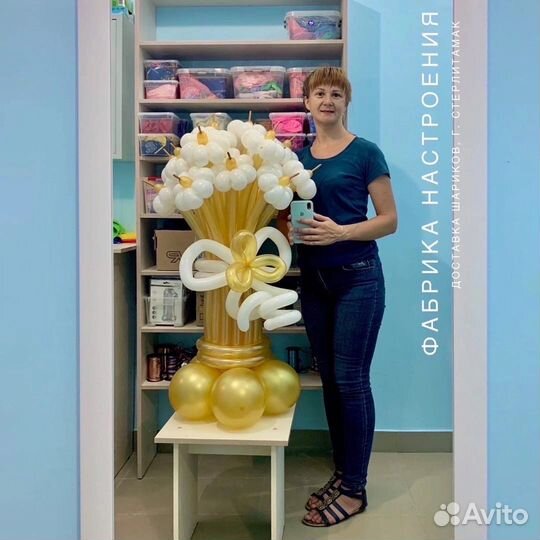 Цветы из шариков - лучший подарок