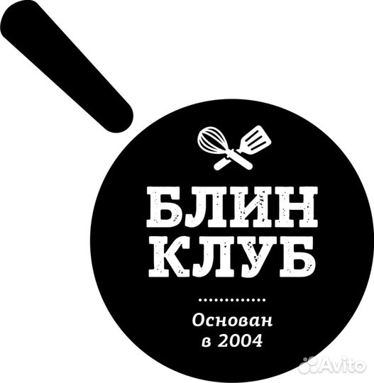 Уборщик помещений