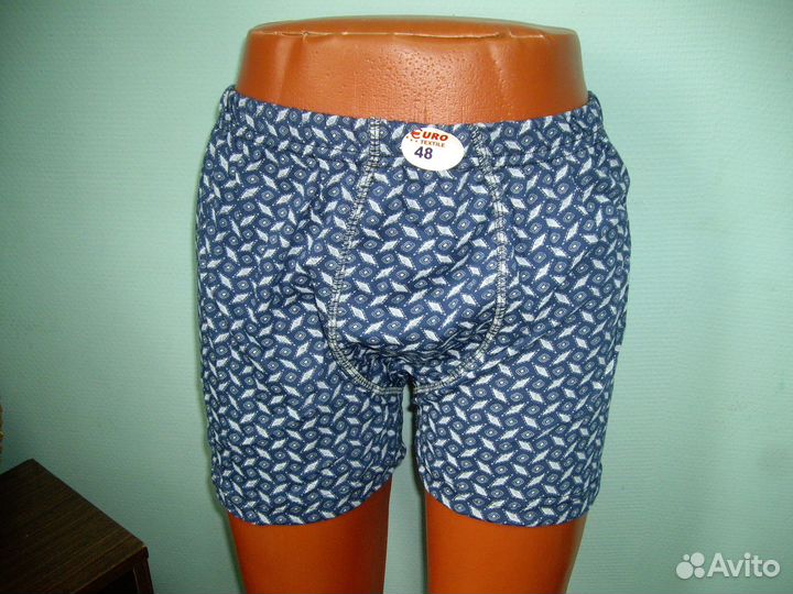 Трусы боксеры 48-56