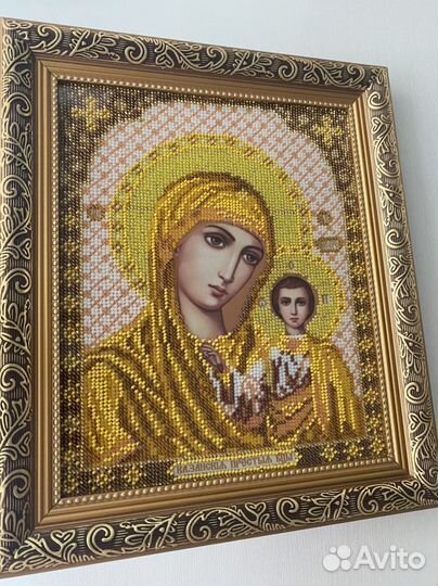 Пара венчальная для благословения молодых бисером