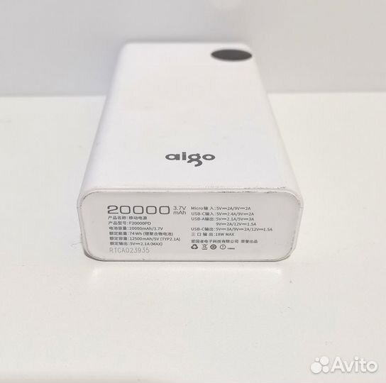 Power Bank Aigo f2000pd Арт. Т58393